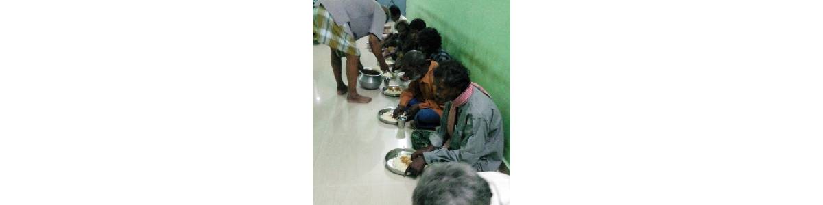 Association for Rural Mass India