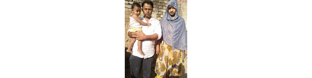 SAVE JANNAT