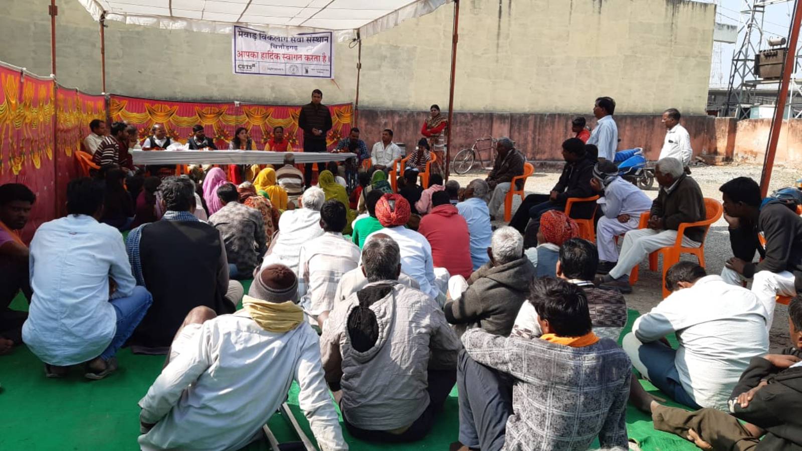 Community Awareness meeting