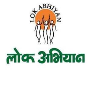 Lok Abhiyan
