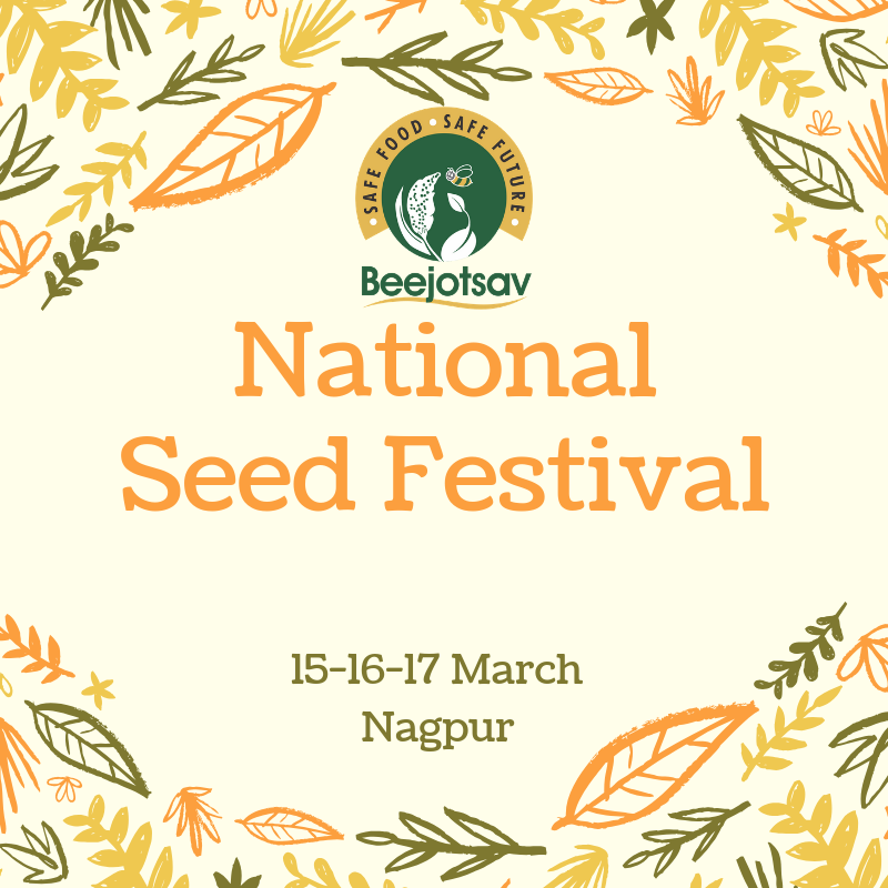 Beejotsav- National Seed Festival