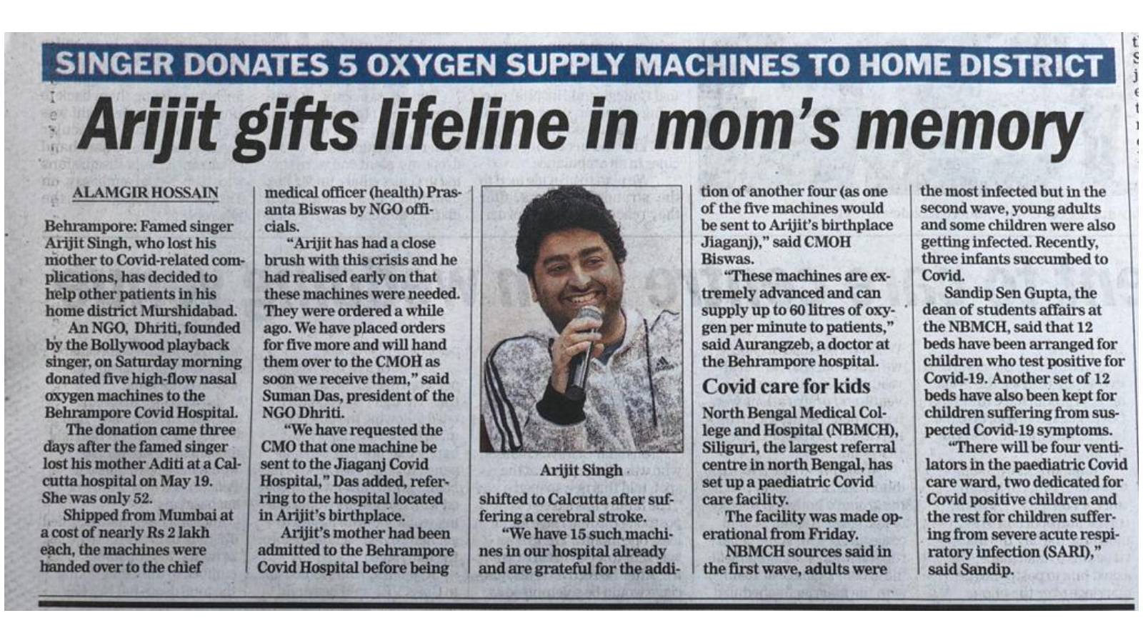 5 ECHMO MACHINE DONATION